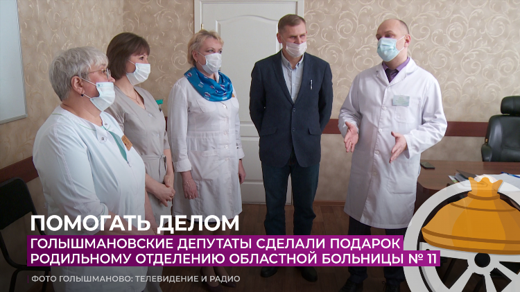 Врачи центродент калининград на калужской