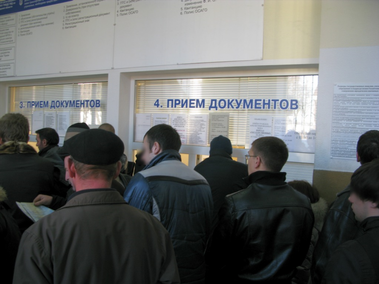 Замена прав в калининграде