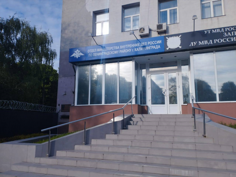 Зап 39 калининград