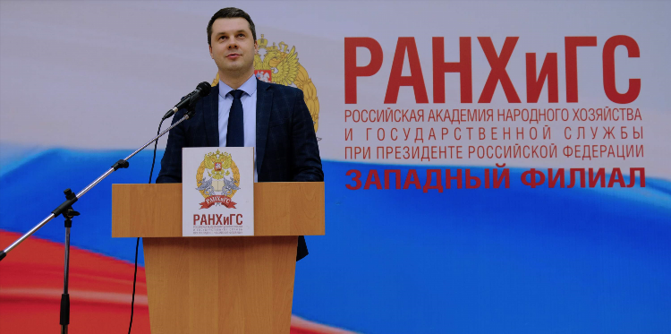 Западная пресса калининград