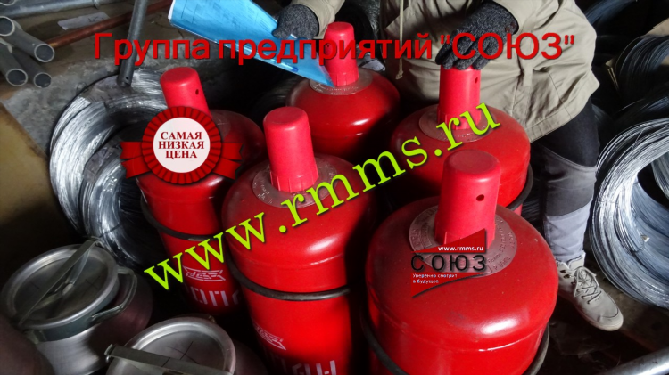 Заправить газовый баллон в калининграде