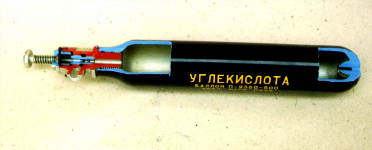 Заправка баллонов углекислотой в калининграде