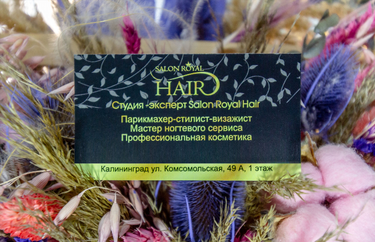 Желтый смайл 39 калининград